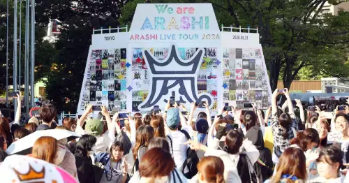 ▲《ARASHI LIVE TOUR 2026 We are ARASHI》最終場吸引大批粉絲朝聖，也讓「人生最後一次見到嵐」與「家人最後一程」哪邊更重要掀起日本網友激烈討論。（圖／ARASHI）