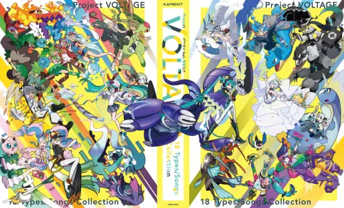 台灣寶可夢中心6月新品23款來了！聯名初音未來系列商品6/6開賣
