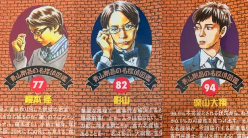 日本天團「嵐」27年傳奇謝幕！《柯南》漫畫隱藏彩蛋掀粉絲回憶殺