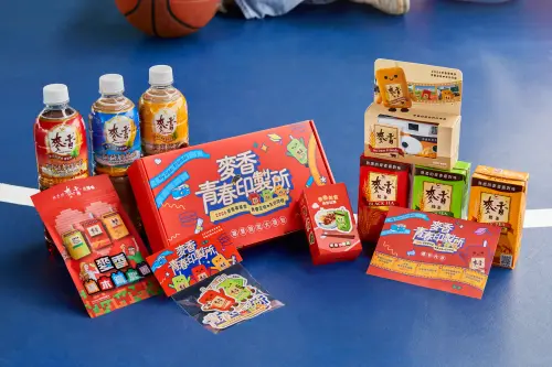 珍藏校園回憶！麥香讓青春顯影，定格你和好友畢業前每個歡樂瞬間