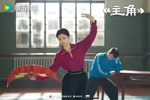 ▲劉浩存在《主角》中飾演憶秦娥。（圖／WeTV）