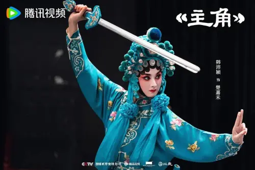 ▲除了女主角之外，《主角》的群演演技同樣是一大看點。（圖／WeTV）