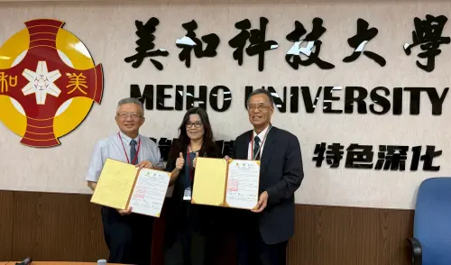 屏東義大醫院攜手美和科大共創跨域合作與人才培育新里程碑