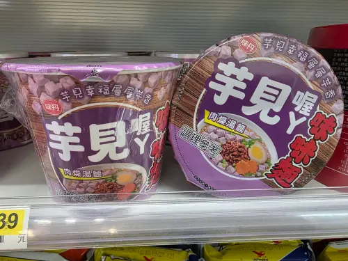 ▲味味麵「芋見喔ㄚ肉燥湯麵」於7-11獨家開賣，但也因人氣太高，引發部分民眾哀號買不到。（圖／全家便利商店 / 7-11 超商新品&好物分享區臉書）
