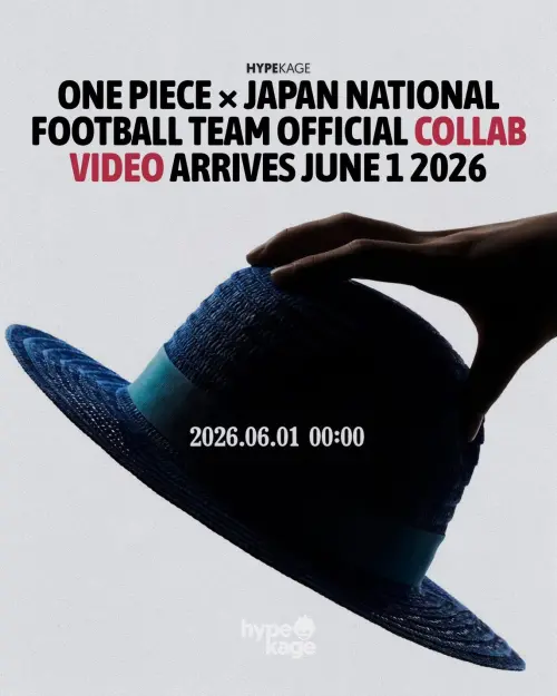 ▲《ONE PIECE》與日本足球代表隊合作，率先釋出藍色草帽預告海報。（圖／翻攝自 Hypekage）