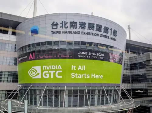 COMPUTEX 2026登場！黃仁勳演講直播、地圖展區、門票、現場登錄