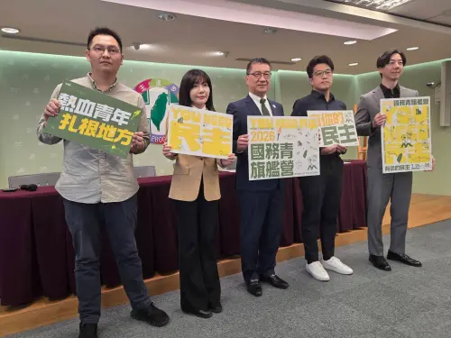 重磅卡司曝光！綠國務青旗艦營開放報名　徐國勇：為國家培育未來