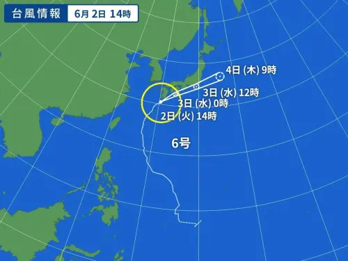 ▲颱風薔蜜狂掃日本！樂園停擺、演唱會喊卡 氣象廳示警：最高警戒恐登場（圖／美聯社／達志影像）