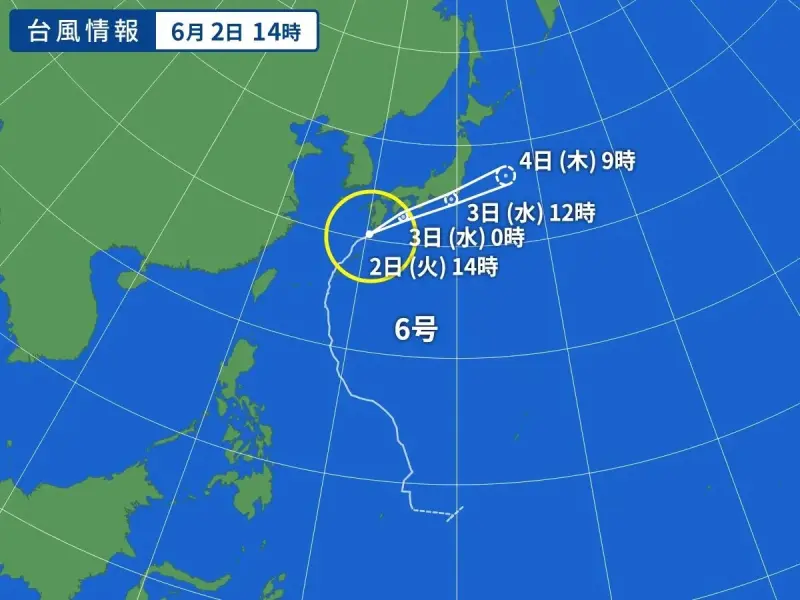    ▲颱風薔蜜狂掃日本！樂園停擺、演唱會喊卡 氣象廳示警：最高警戒恐登場（圖／美聯社／達志影像）  