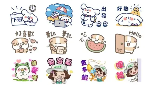 LINE貼圖16組免費下載！本周最新早安圖上架　「1折貼圖」限時6元