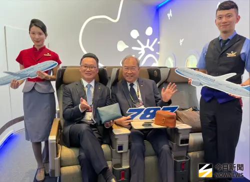 華航787豪經艙COMPUTEX亮相　最快下半年飛首爾、大阪