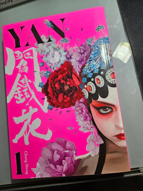 ▲《閻鐵花》以京劇文化結合超級英雄題材，被譽為「最有台灣味的超級英雄漫畫」。（圖／大辣出版）