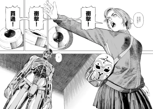 ▲《閻鐵花》融合京劇文化、科幻設定與超級英雄元素，細膩的黑白分鏡與強烈動作張力備受國際肯定。（圖／大辣出版）