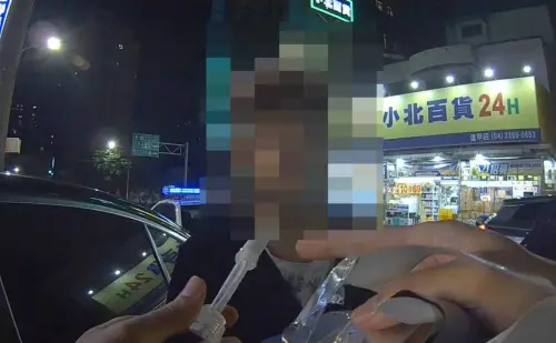 違停露餡！遇警盤查稱「腳痛」 原來通緝加毒駕
