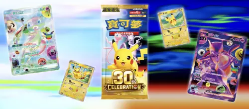 寶可夢30周年紀念卡包曝光！30種皮卡丘、新稀有度登場：9/16開搶