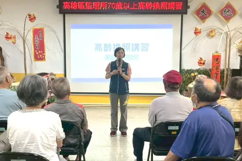 ▲公路局高雄區監理所所長馮靜滿致詞。(圖／高雄區監理所提供)