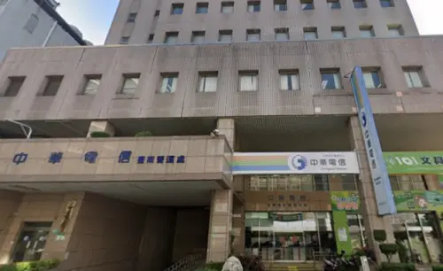 繳電話費發票中1000萬！特別獎落台南、高雄　最強幸運兒只花70元