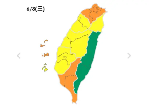 ▲6月3日全台空氣品質預報資訊。（圖／環境部）