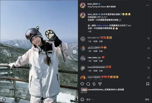 ▲禾羽（如圖）與派偉俊同一時間與同一團隊在同一個地點拍照，種種跡象表明2人是一同前往韓國約會。（圖／翻攝自禾羽IG@kimi_0531）