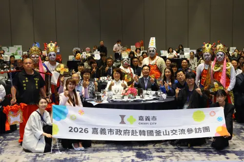 ▲嘉義市長黃敏惠率市府團隊赴韓國釜山辦觀光推介會，嘉義式感性深入台韓旅遊合作。（圖／市府提供）