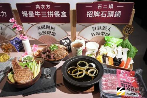 王品買一送一熱賣排行榜Top5推薦！冠軍不是石二鍋、青花驕才第四