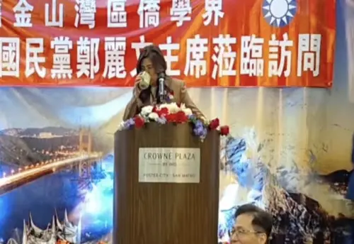 沒見習近平「是陽春主席」　鄭麗文批外界幼稚：為何問美中選邊？