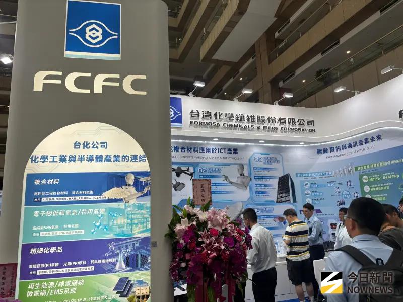    ▲台化今年首度參展 COMPUTEX TAIPEI 2026，以「化學工業與半導體產業的連結」為主軸，展現由石化及塑膠材料本業，延伸至資通訊、半導體及AI產業鏈的轉型成果及走向。（圖／記者李青縈攝）  