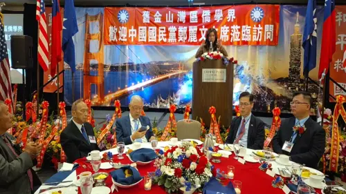鄭麗文僑宴講40分鐘！讚習近平：他是大陸最後對台灣有善意的人