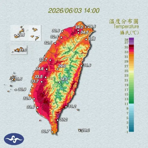 ▲6月3日下午2時溫度分布圖。（圖／中央氣象署cwa.gov.tw）