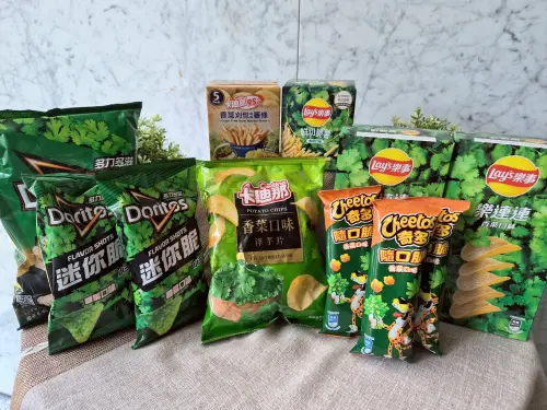 ▲香菜熱潮持續發燒，奇多、樂事、卡迪那也將在6月5日起推出香菜新口味。（圖／全聯提供）