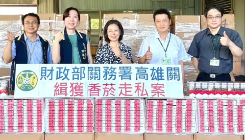 分析過濾高風險標的！關務署高雄關查獲5只轉口貨櫃夾藏未稅香菸