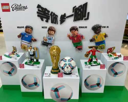 2026世界盃來了！LEGO推「梅西、C羅小人偶」　FIFA獎盃也買得到