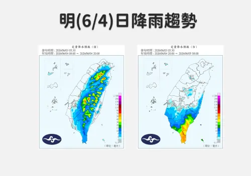 ▲周四西南風增強，替台灣帶來水氣，台中以南會出現明顯的陣雨、雷雨。（圖／中央氣象署）