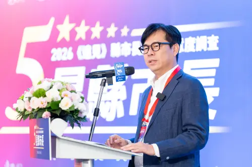 ▲高雄市長長陳其邁出席《遠見雜誌》五星市長贈獎典禮，他表示高雄拚產業升級轉型，彎道超車躍升五星城市。（圖／高市府提供）