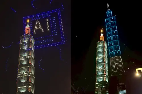 ▲千架無人機在空中排成晶片、台北101的圖騰。（圖／翻攝自賈永婕的跑跳人生臉書）