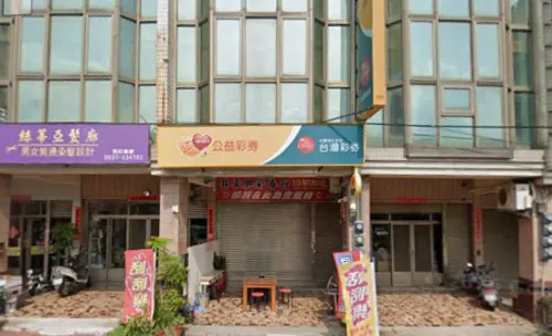 今彩539頭獎狂開7注！今晚財神爺降臨3縣市　幸運兒獎金只剩342萬