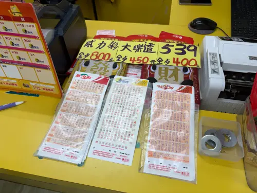 台灣人買爆1649億彩券！最強不是威力彩、大樂透　冠軍彩迷超意外
