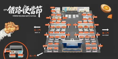 ▲2026「鐵路便當節」現場場域圖公開，攤商名單一覽。（圖／取自「鐵路便當節」臉書）