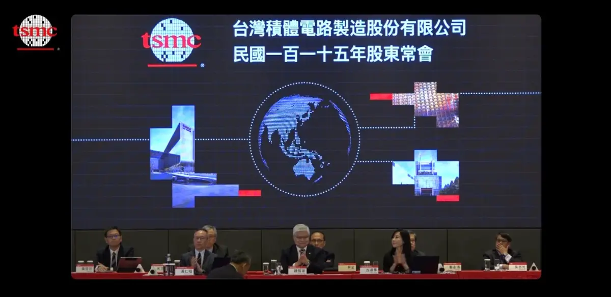 ▲台積電今舉辦股東常會，董事長魏哲家回答股東詢問。（圖／截自直播）