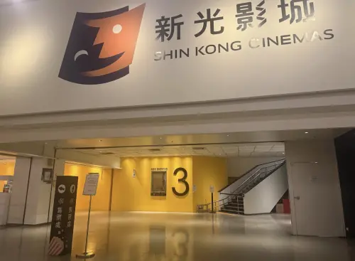 ▲獅子林新光影城曾經是台北市觀眾捧為捧場的金獅、銀獅、寶獅戲院。（圖／記者蘇詠智攝）