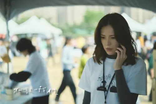 ▲許瑋甯在《不夠善良的我們》中飾演的角色就叫Rebecca。（圖／《不夠善良的我們》劇照）
