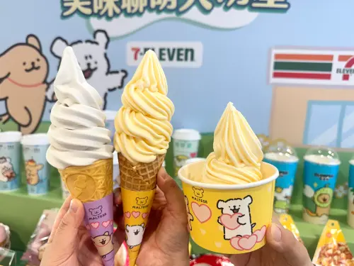 7-11線條小狗霜淇淋！新口味「芋頭牛奶、檸檬起司」　0元吃法曝