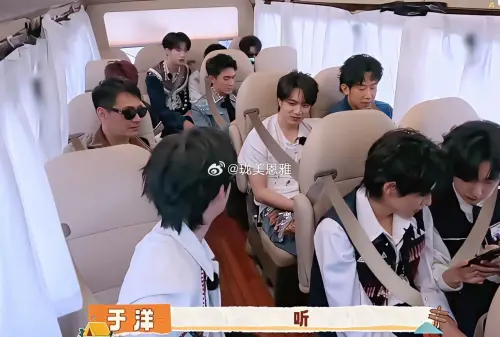 ▲《這就是我的西遊2》中幾乎一整車的人都沒繫安全帶，由後製P圖。（圖／翻攝自微博@瓏美恩雅）