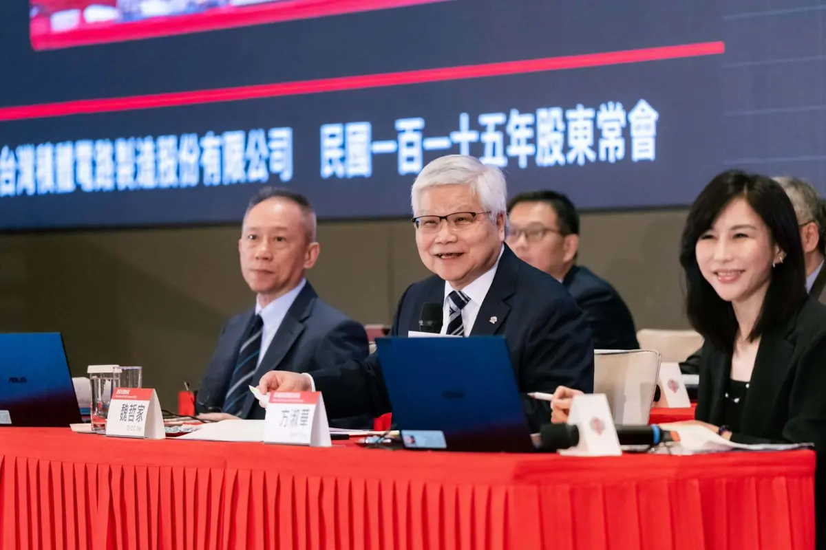 ▲台積電今日舉辦股東常會，董事長魏哲家表示，不會發放紀念品。（圖／台積電提供）