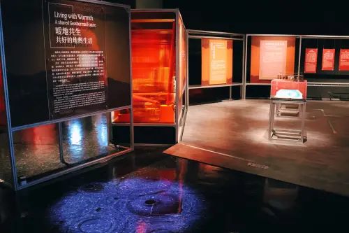 ▲「暖地共生」將場景拉回日常生活，以國內、外案例呈現地熱的多元發展。（圖／科博館提供） (2567.61 kb)