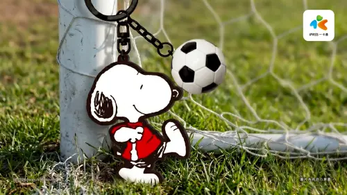 瘋世足！一卡通「SNOOPY踢足球」立體配件卡6/10開賣