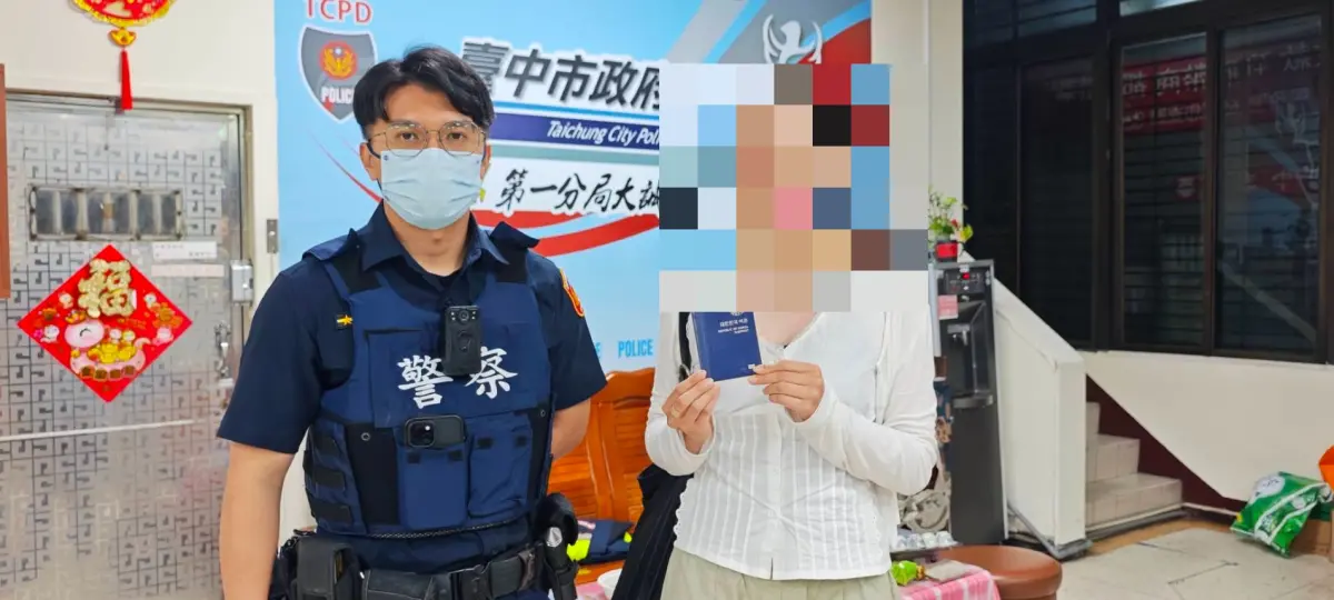 ▲韓國籍尹姓女生日前到南投日月潭遊玩，回到台中市時才發覺遺失護照，神情焦急地至第一分局大誠派出所報案（圖/記者鄧力軍翻攝）