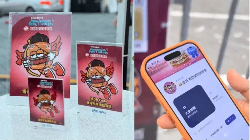 有趣市集攜手Scanoo「一碼整合」 　打造數位策展新體驗