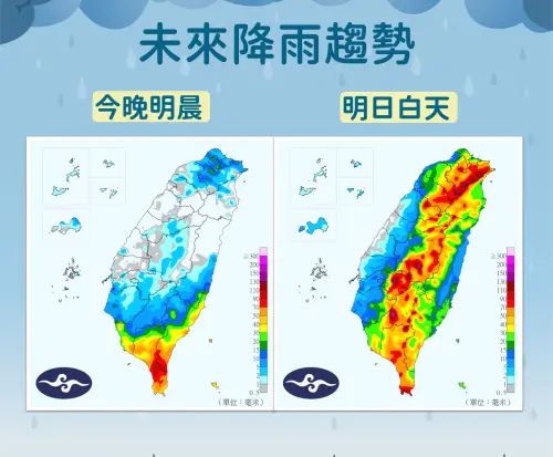 ▲周五全台各地都會出現短暫陣雨、雷雨，中午熱力作用加持下，北台灣要注意豪雨。（圖／中央氣象署）