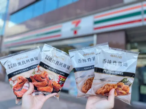 ▲指定御料小館商品指定商品，包含香辣炸雞球、椒鹽鹽酥雞、原味嫩雞塊任三包100元。（圖／7-11提供）